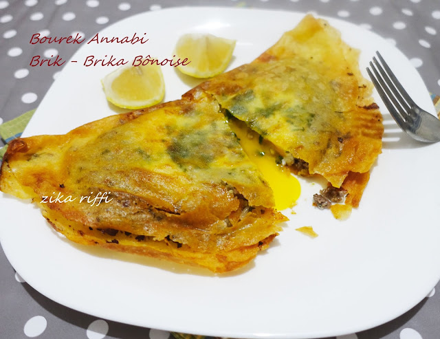 Brika- Bourek annabi authentique